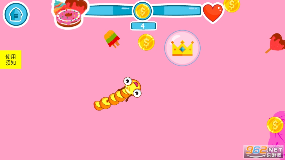 ̰�Գ�氮�ǹ���Ϸv1.0 ��׿���ͼ2