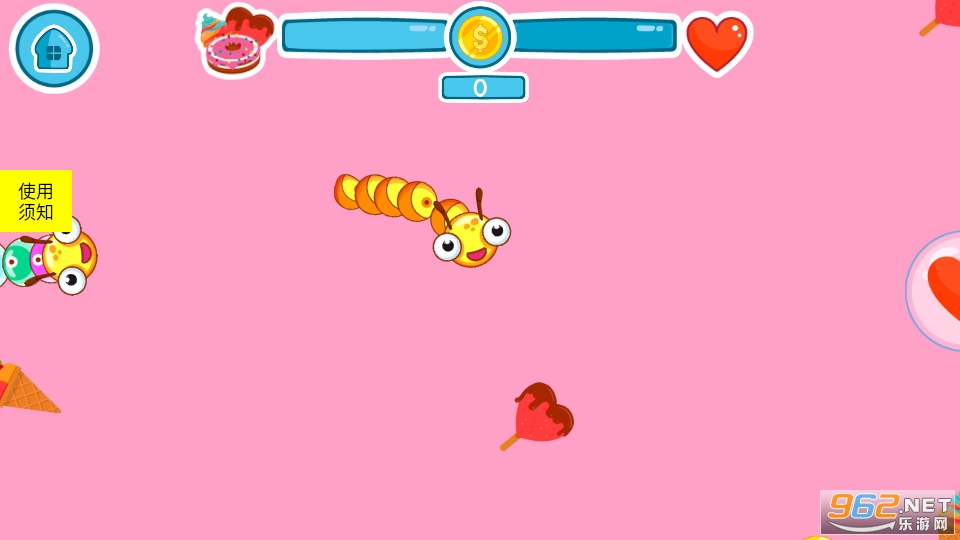 ̰�Գ�氮�ǹ���Ϸv1.0 ��׿���ͼ3