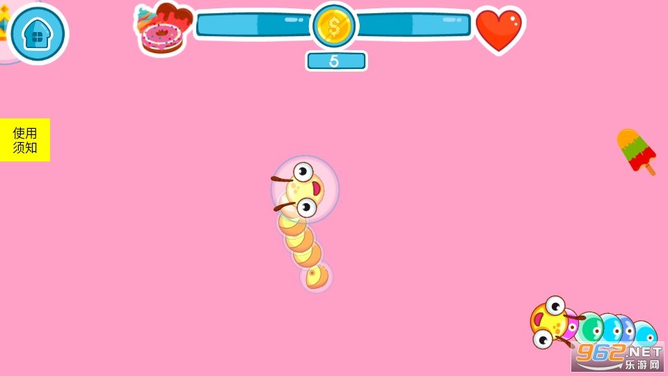 ̰�Գ�氮�ǹ���Ϸv1.0 ��׿���ͼ1