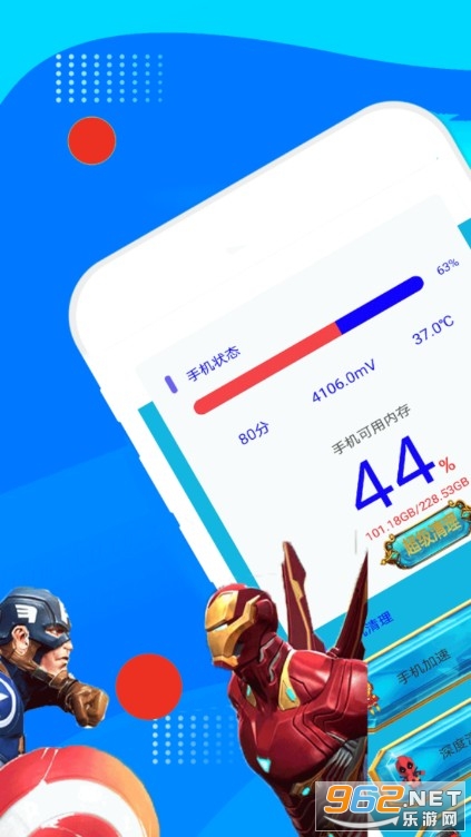 ��������������ʦAPP�ֻ���v1.3.7��ͼ0