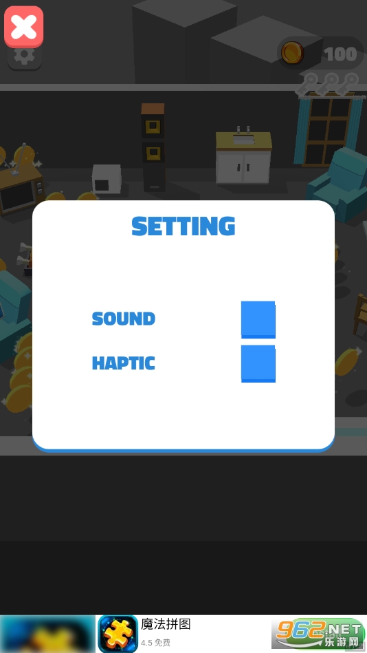 Found you!!(�ҵ���(׽�Բ���Ϸ))v1.512 ��׿���ͼ0