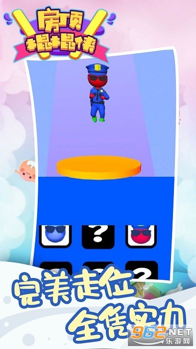 ������������Ϸ�����ͼ3