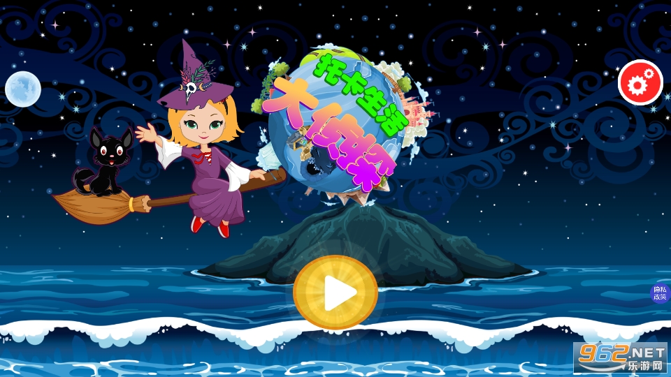 �п��������̽��Ϸ��ͼ0