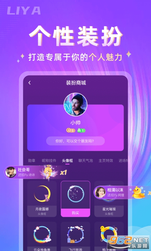 ̽��APPͬ��Լ�Ľ�ͼ0