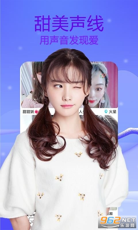 ӣ���罻app���׽��ѽ�ͼ0