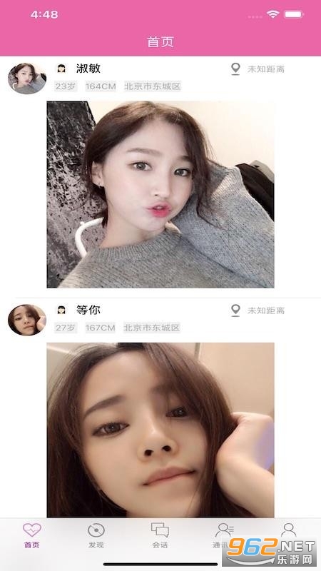 �ʺ�֮Լ��׿���ͼ1