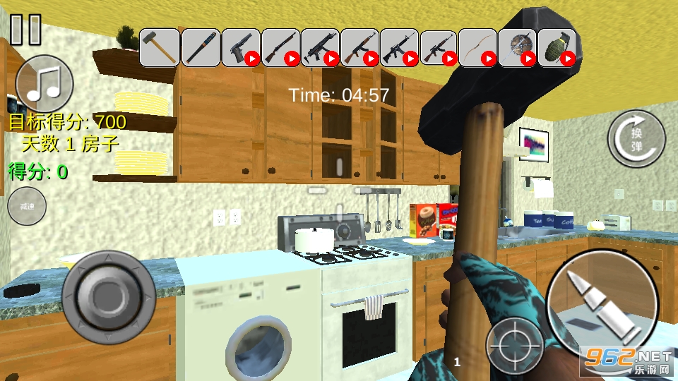 city smasher simulator(��ʵ�����ƻ���Ϸ)��ͼ3