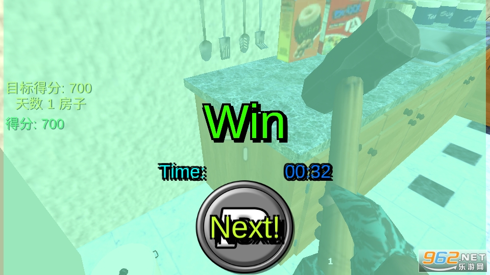 city smasher simulator(��ʵ�����ƻ���Ϸ)��ͼ2