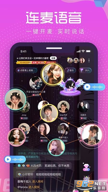 ��������app���°汾��ͼ0