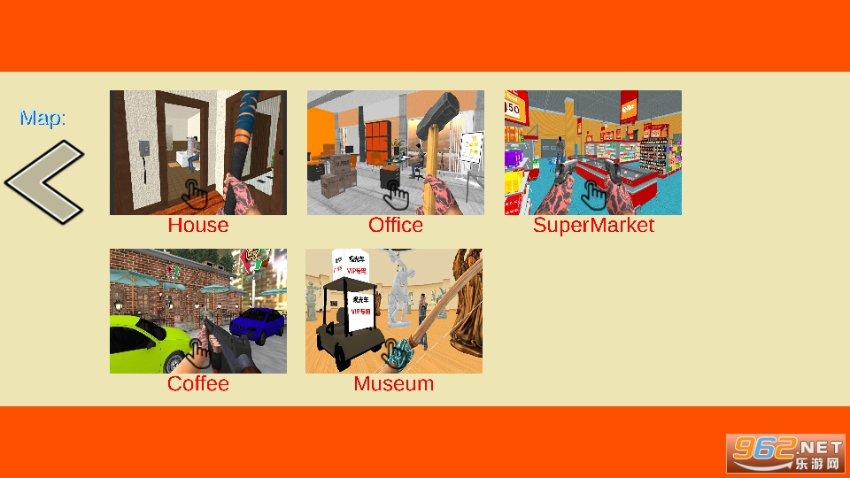 city smasher simulator(��ʵ�����ƻ���Ϸ)��ͼ1