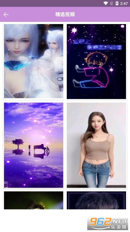 СС��ֽ����APPv3.2���°��ͼ3