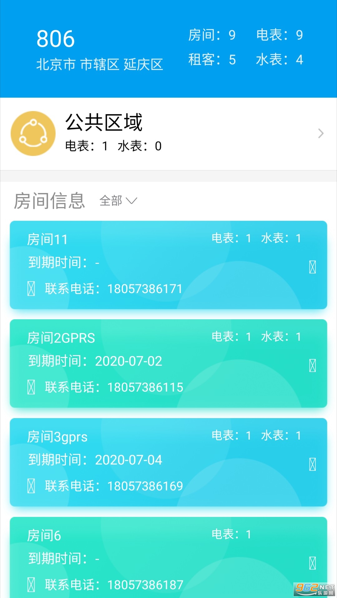 �ǵ�ܼ����°��ͼ3