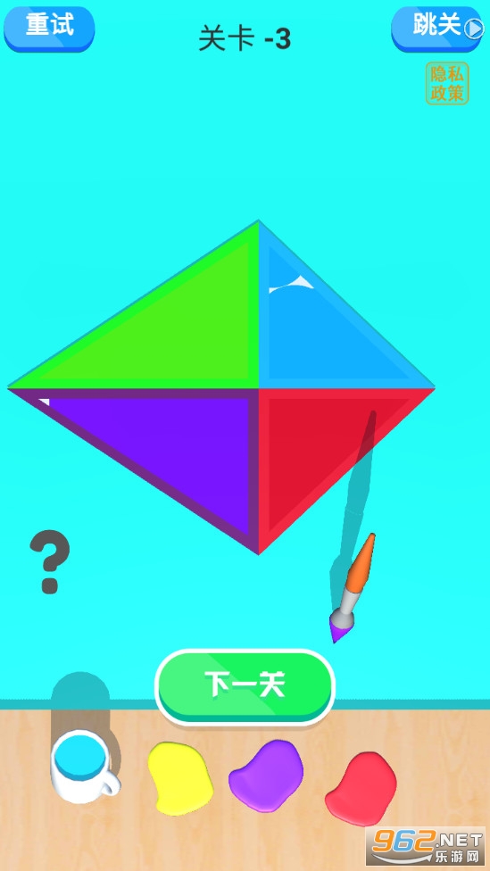 �Ұ���ɫ��Ϸv1.0 (Ⱦɫ��Ϸ)��ͼ3