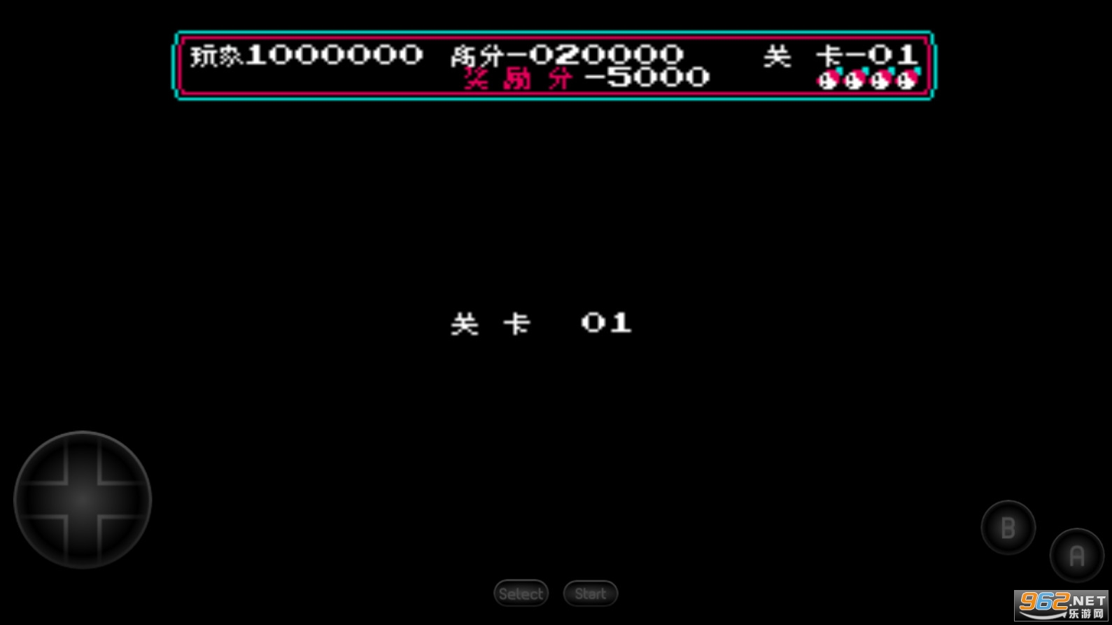 小霸王马戏团(最新版)游戏截图0