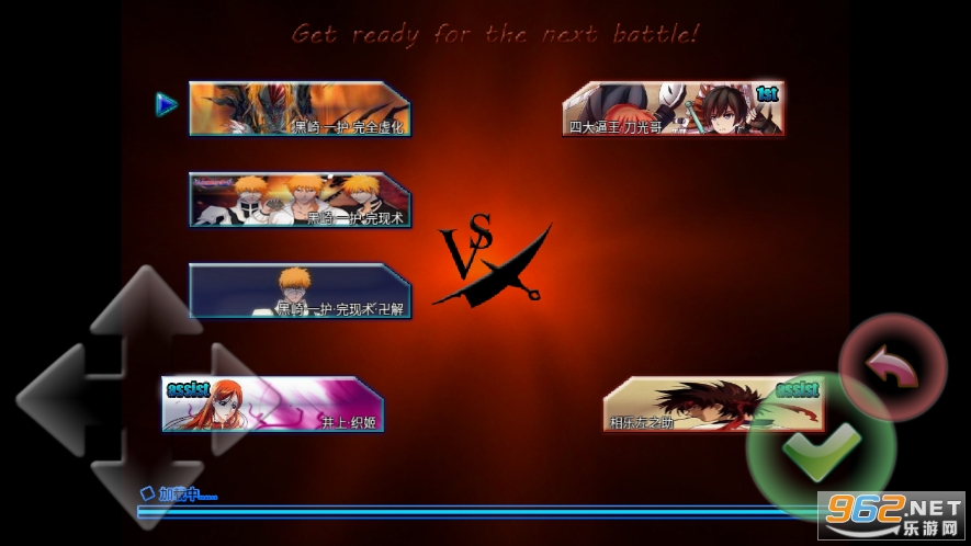 ����VS��Ӱ��mugen���ϰ���ͼ1