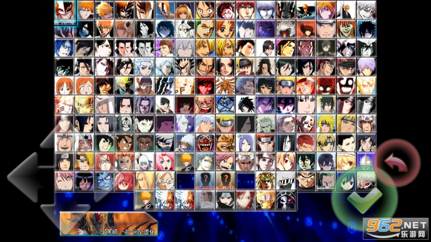 ����VS��Ӱ��mugen���ϰ���ͼ3