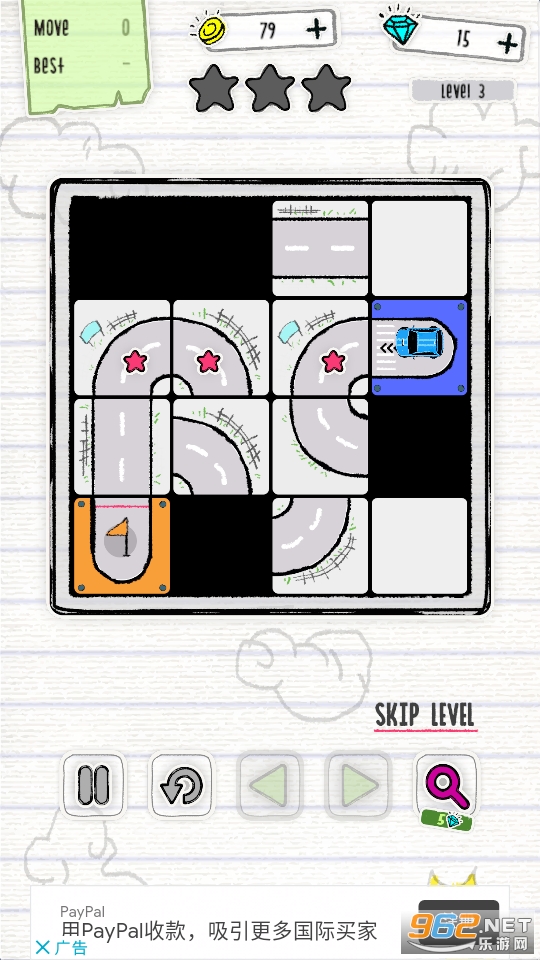 Unblock My Car(�����ҵĳ���Ϸ)��ͼ1