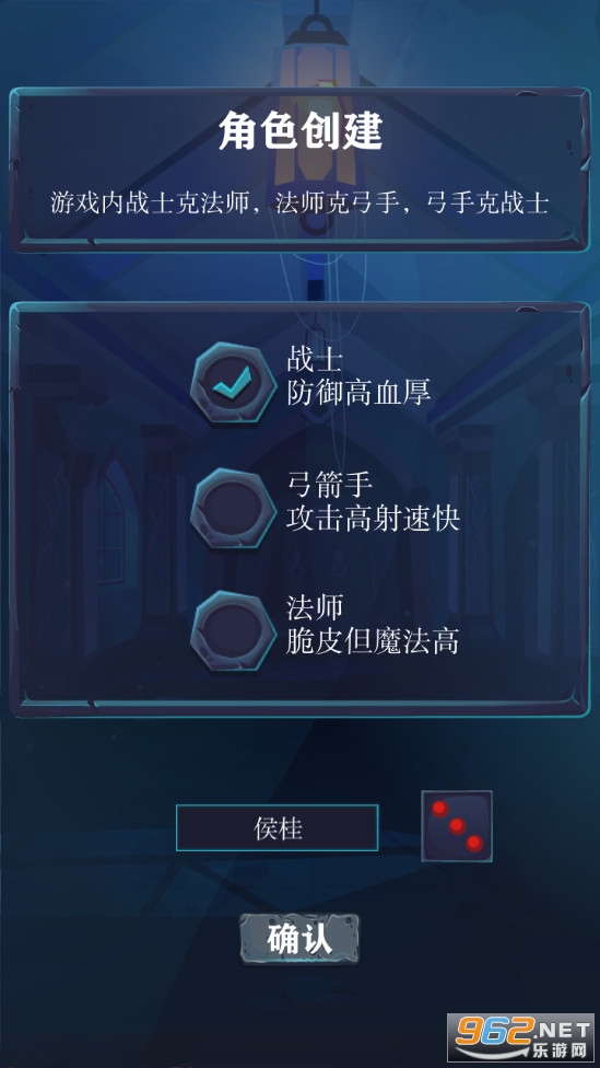 Ѫɫ�Ǳ���׿���ͼ0
