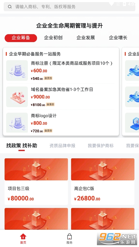 �����ƴ���app��ͼ1