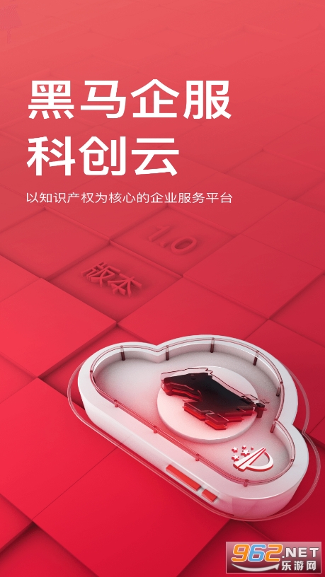 �����ƴ���app��ͼ2