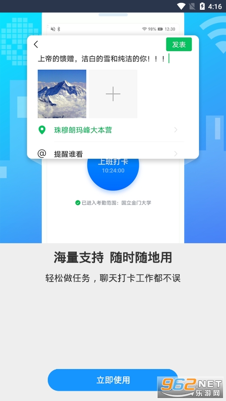 С����������app(�ֻ������)v1.1.1��ͼ3