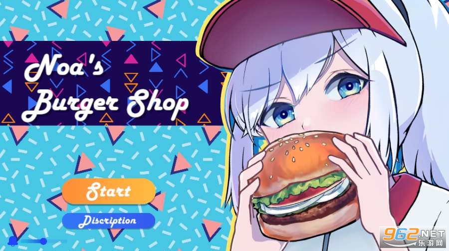 noaburgershop(NOA��������Ϸ)��ͼ0