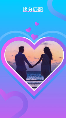 İį���콻��APP��ͼ0