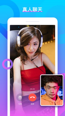 İį���콻��APP��ͼ2