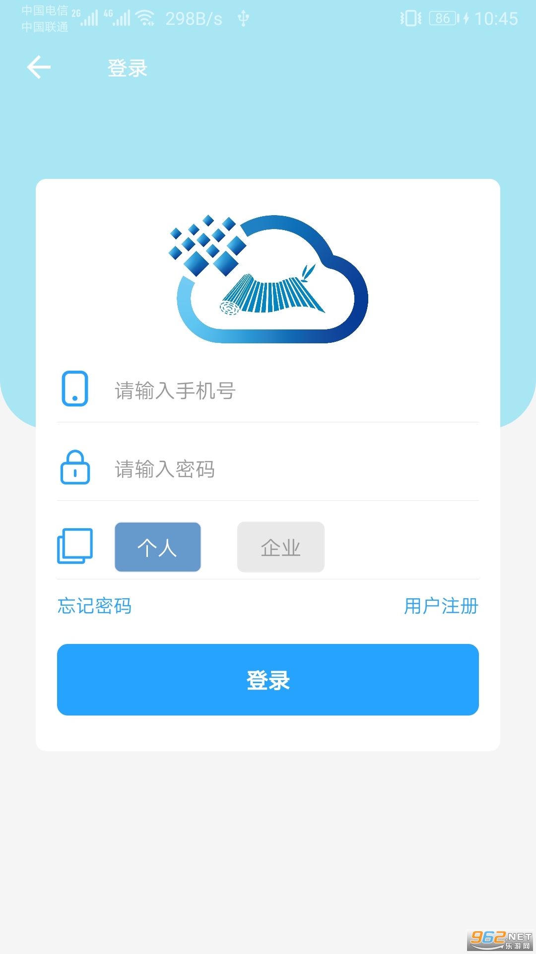 ��ʫ�Ӽ����°�v1.0.7 ��׿���ͼ2
