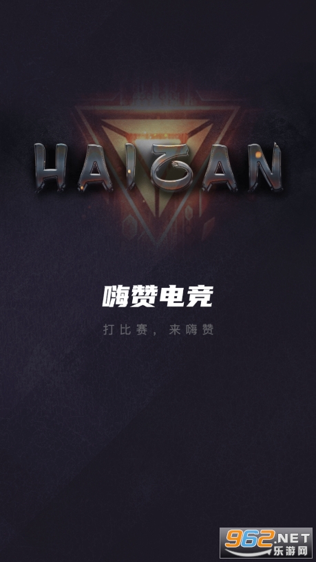 ���޵羺���°�v1.1.0��ͼ1