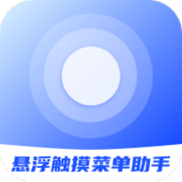 ���������˵�����app
