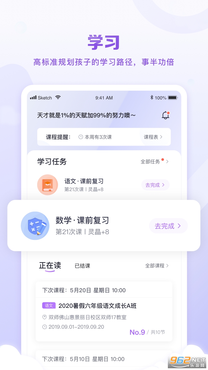 �ǻ������ѵ������ͼ0