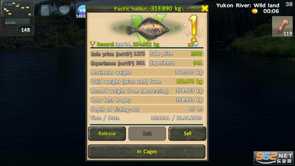 World of Fishers游戏截图3