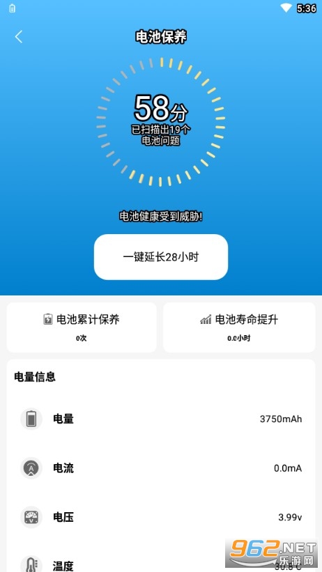 ʡ���б�APP��׿��v1.0.0��ͼ3
