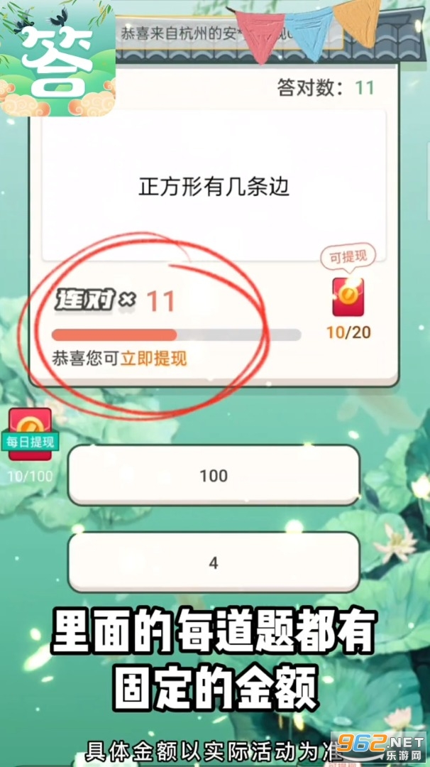 ���׬׬������ͼ2