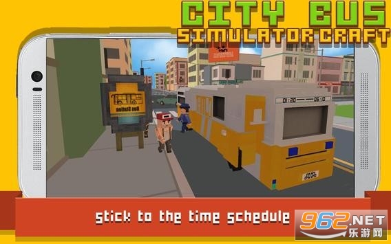 City Bus Simulator Craft(���й�����ģ��������)��ͼ1
