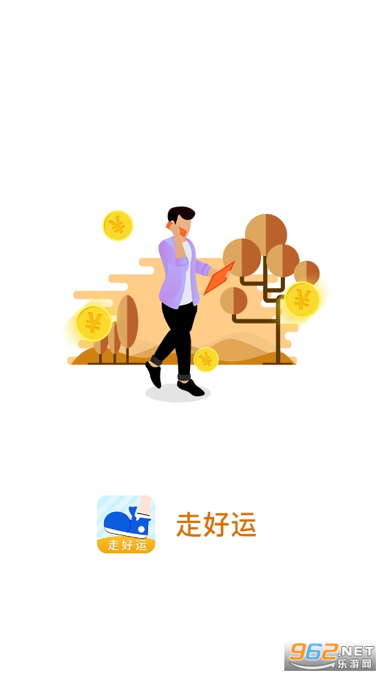 �ߺ�������v1.0.2��ͼ0