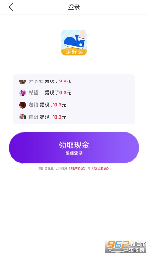 �ߺ�������v1.0.2��ͼ3