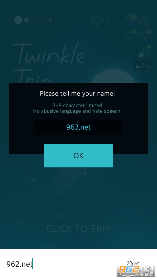 ��˸֮��3ɫ��Ծ�ƽ���޹���ͼ0