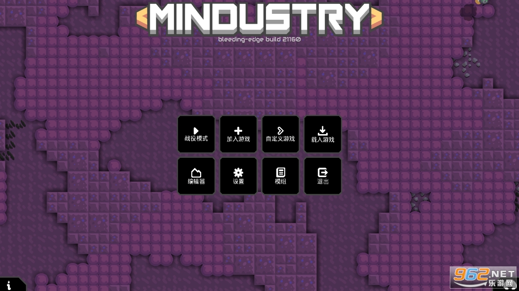 Mindustry BE(Mindustr.y BEģ��)��ͼ2