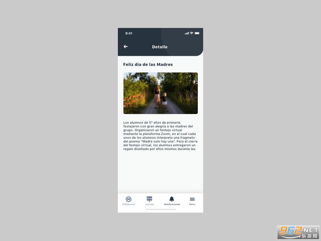 Kn Guardian���°�v1.2.0 ��׿���ͼ4