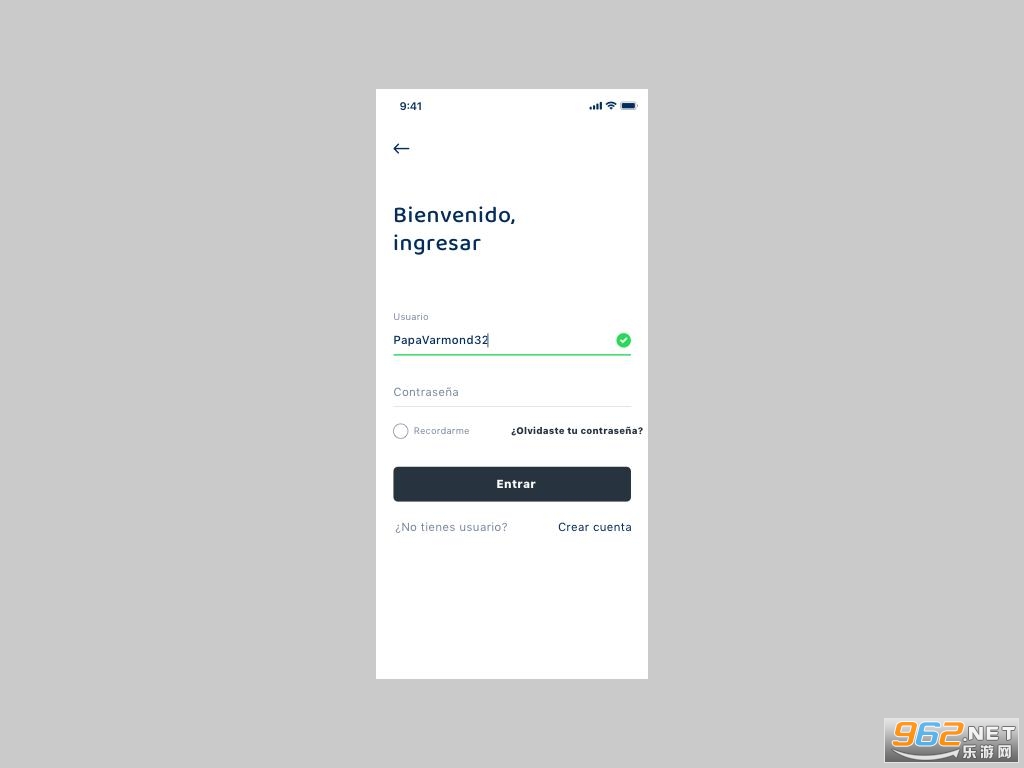 Kn Guardian���°�v1.2.0 ��׿���ͼ1