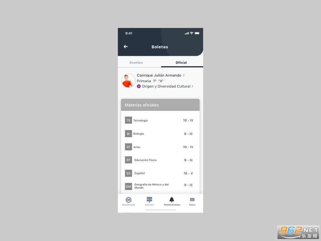 Kn Guardian���°�v1.2.0 ��׿���ͼ5