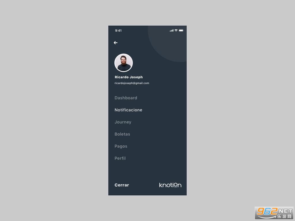 Kn Guardian���°�v1.2.0 ��׿���ͼ2