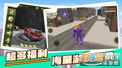 城市英雄机甲救援最新版截图1