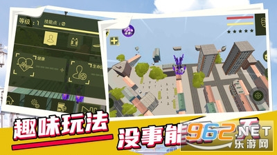 城市英雄机甲救援最新版截图3