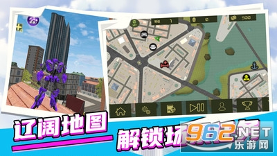 城市英雄机甲救援最新版截图2
