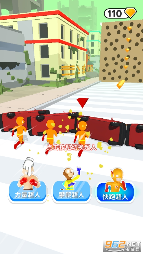 ���˱�����Ϸ��ͼ2