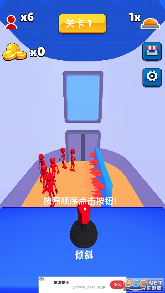 С������������v1.0.0��׿��ͼ0