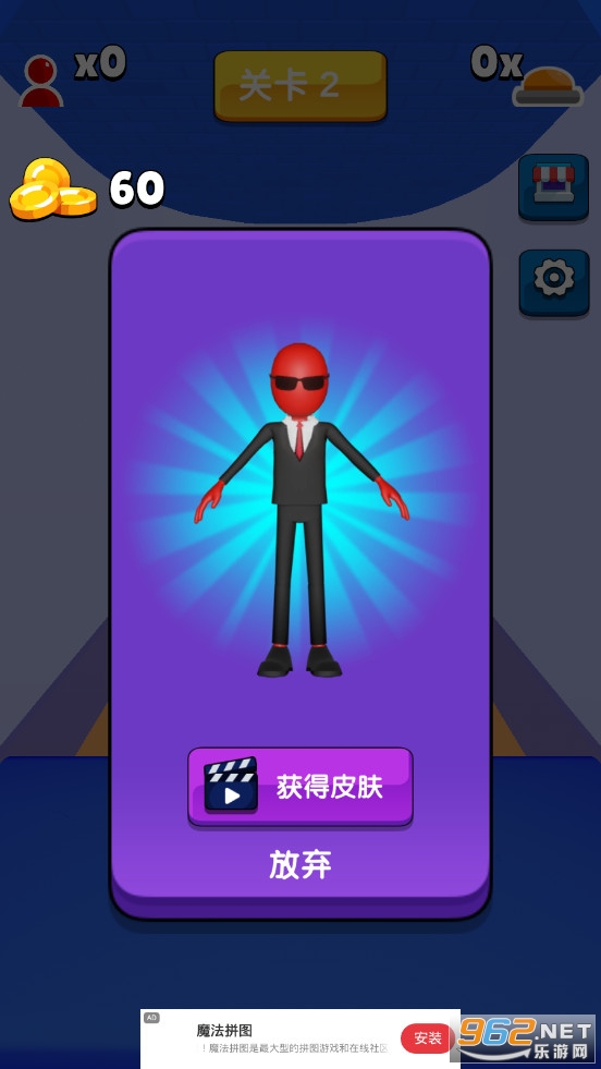 С������������v1.0.0��׿��ͼ4